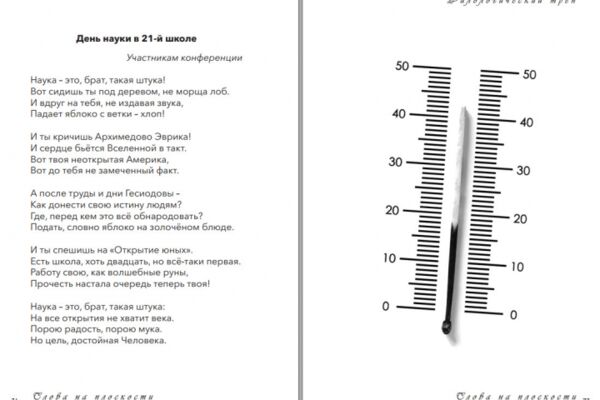 img4495663.png