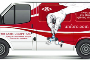 Брендирование автомобиля (Винилография)