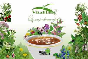 Работа 4133022