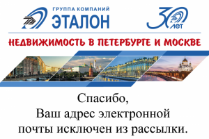 Работа 4055545