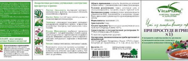 img4133018.png