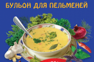 Работа 4131973