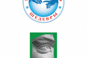 Работа 4055547