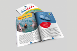 Работа 4016369