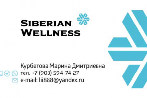 Работа 4127730