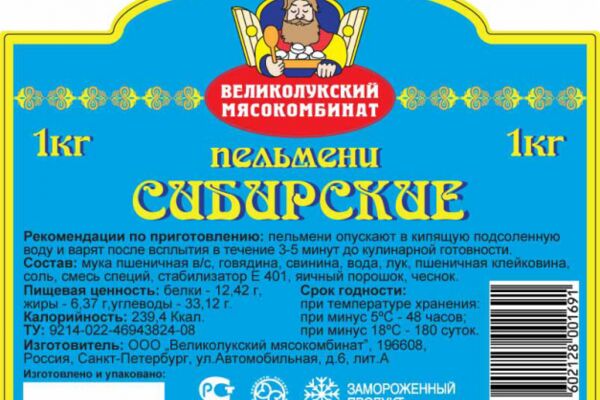 img4190724.png
