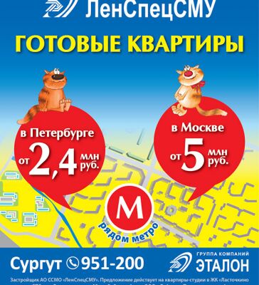 img4190714.png