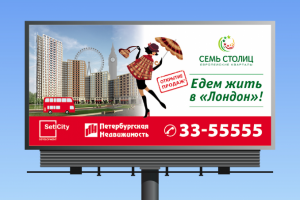 Работа 4055529