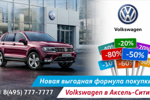 Работа 4127713