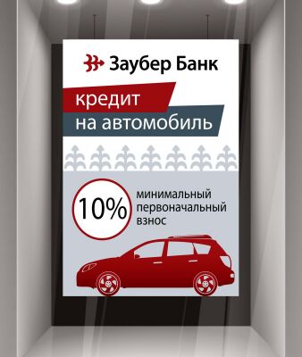 img4055536.png
