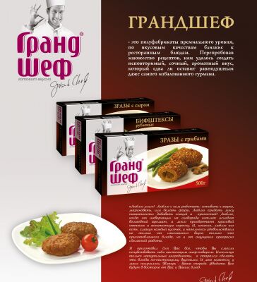 img4055535.png