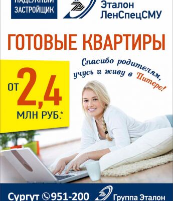 img4055534.png