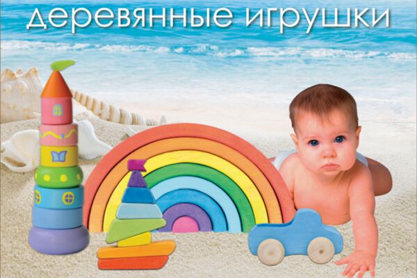 img4139844.png
