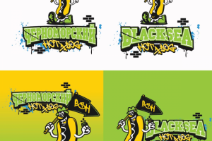 Черноморский хот дог