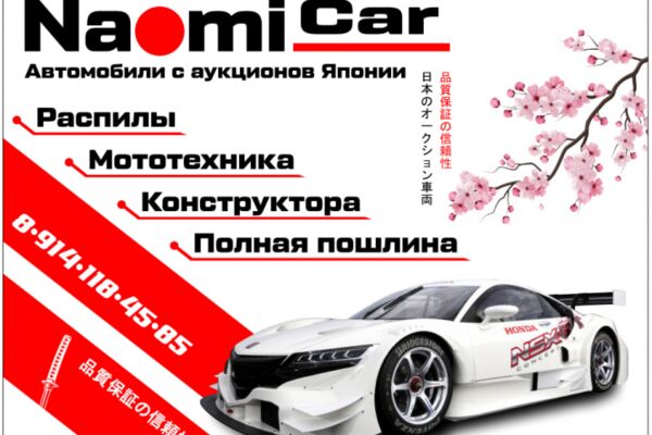 img4513599.png