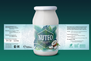 Этикетка Масло Кокоса