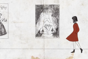 Анимационный клип PALC - День