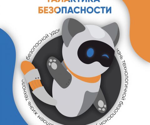 img4436473.png