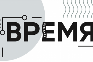 Разработка полиграфии для компании Волна