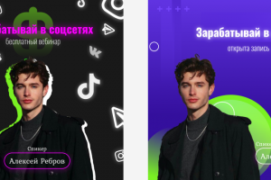 Пост в Instgram (запрещена на территории РФ)