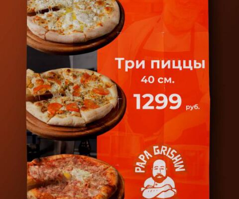 img4122815.png