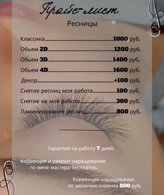 img4122142.png