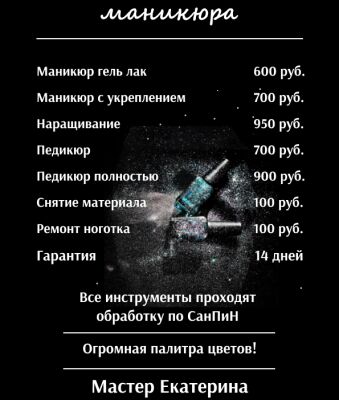 img4122141.png