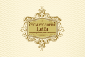 логотип для стомат.клиники