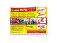img1864134.png