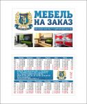 img1781965.png