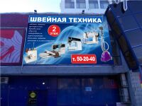 img1781966.png