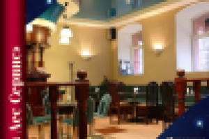 Эксклюзив лес сервис