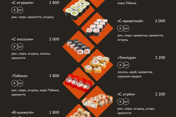img4584686.png