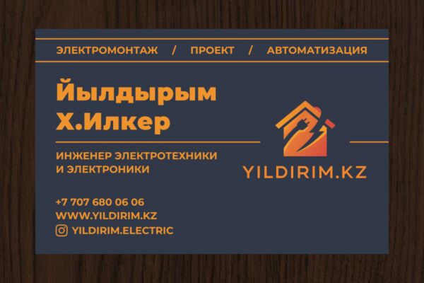 img4584662.png