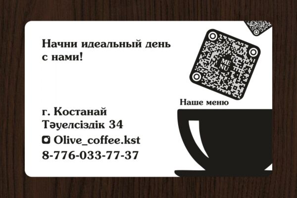 img4584661.png