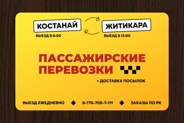 img4584658.png