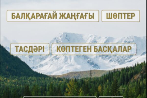 img4584675.png