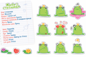 Набор стикеров "Степанида"