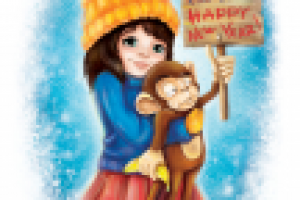 Новогодняя открытка с Ивашкой