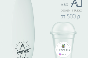 Минималистичные логотипы