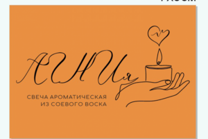 Логотип Агния