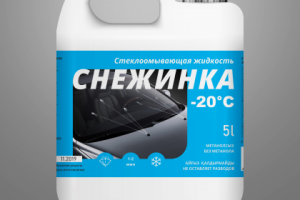 Этикетка для стеклоомывателя "Снежинка"
