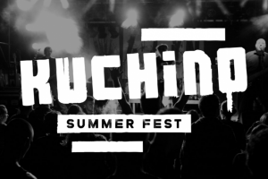 ЛОГОТИП ДЛЯ ЛЕТНЕГО РОК-ФЕСТИВАЛЯ