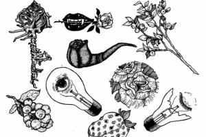 Стикерпак Невечное