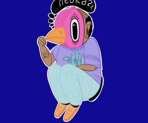 img4349386.png