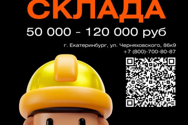 img4592418.png