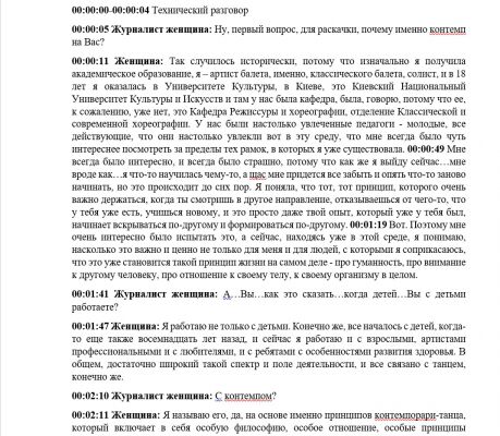 img4424868.png