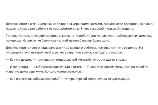 img4424816.png