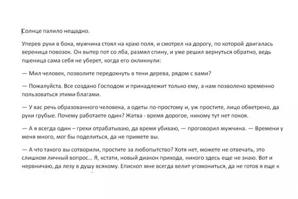 img4424815.png