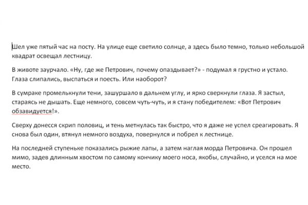 img4424814.png